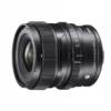 Sigma 20mm f/2 DG DN Contemporary Lens