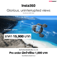 Insta360 Sphere Invisible Drone 360 Camera