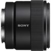 Sony E 11mm f1.8 Lens