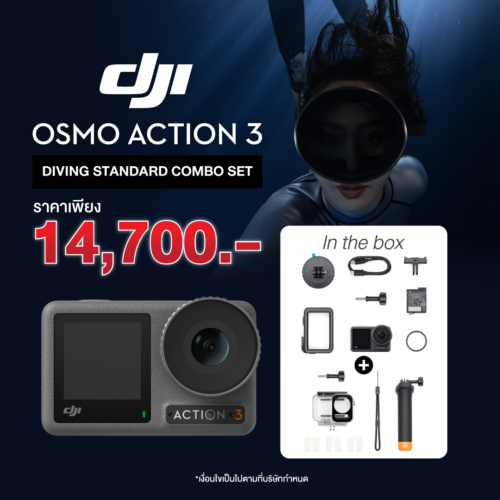 DJI OSMO Action 3 Diving Standard Combo Set