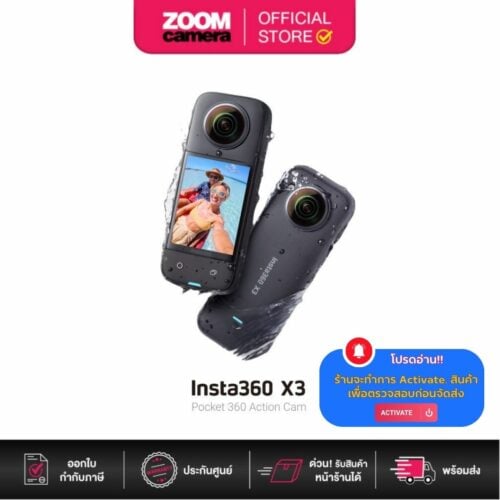 Insta360 X3