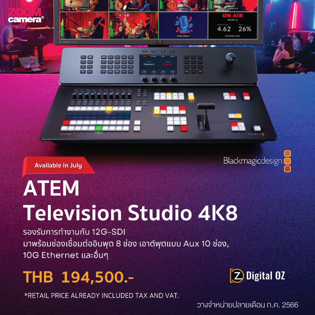 2023.05 New Blackmagic Design 03