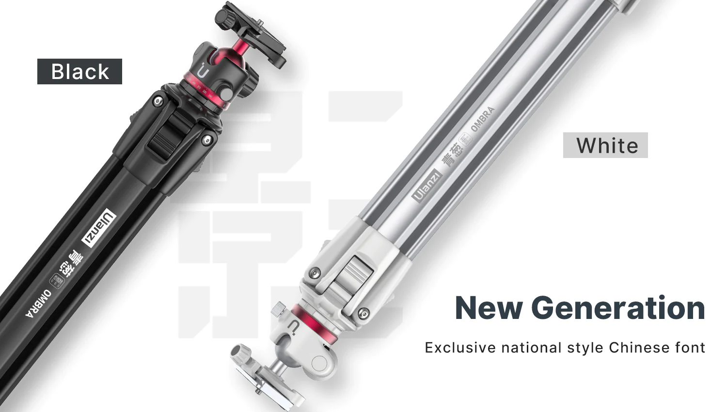 Ulanzi Ombra Travel Tripod 3029