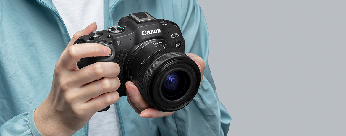 Canon RF 24-50mm f4.5-6.3 IS STM Lens Detail