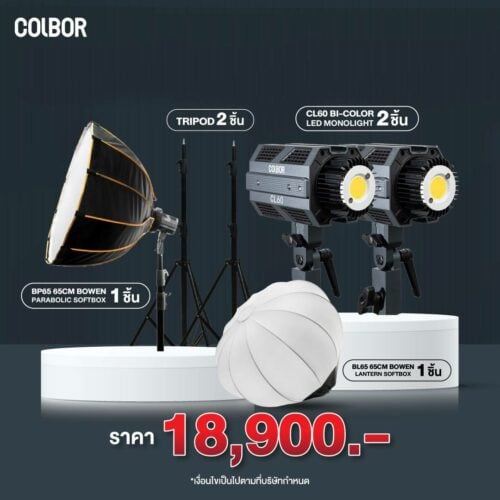 COLBOR CL60
