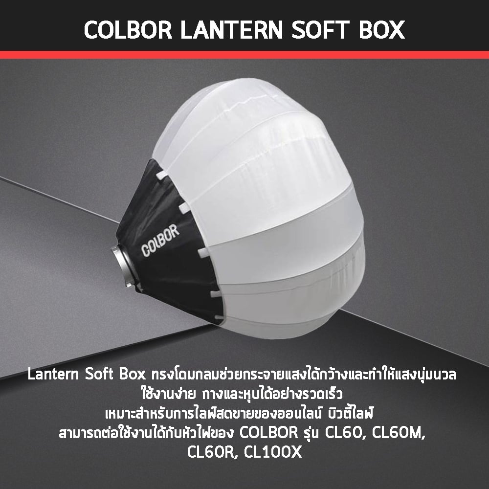 COLBOR CL100X Bi-Color LED Video Monolight Set