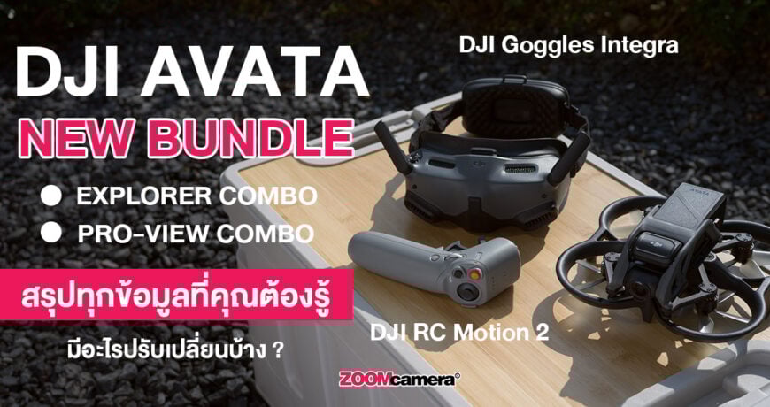 Rc goggles sales