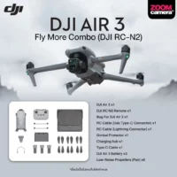 DJI AIR 3
