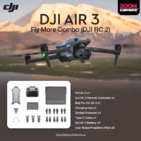 DJI AIR 3