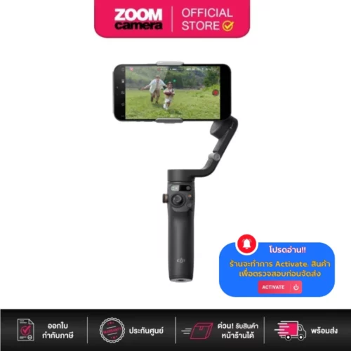 DJI OSMO Mobile 6