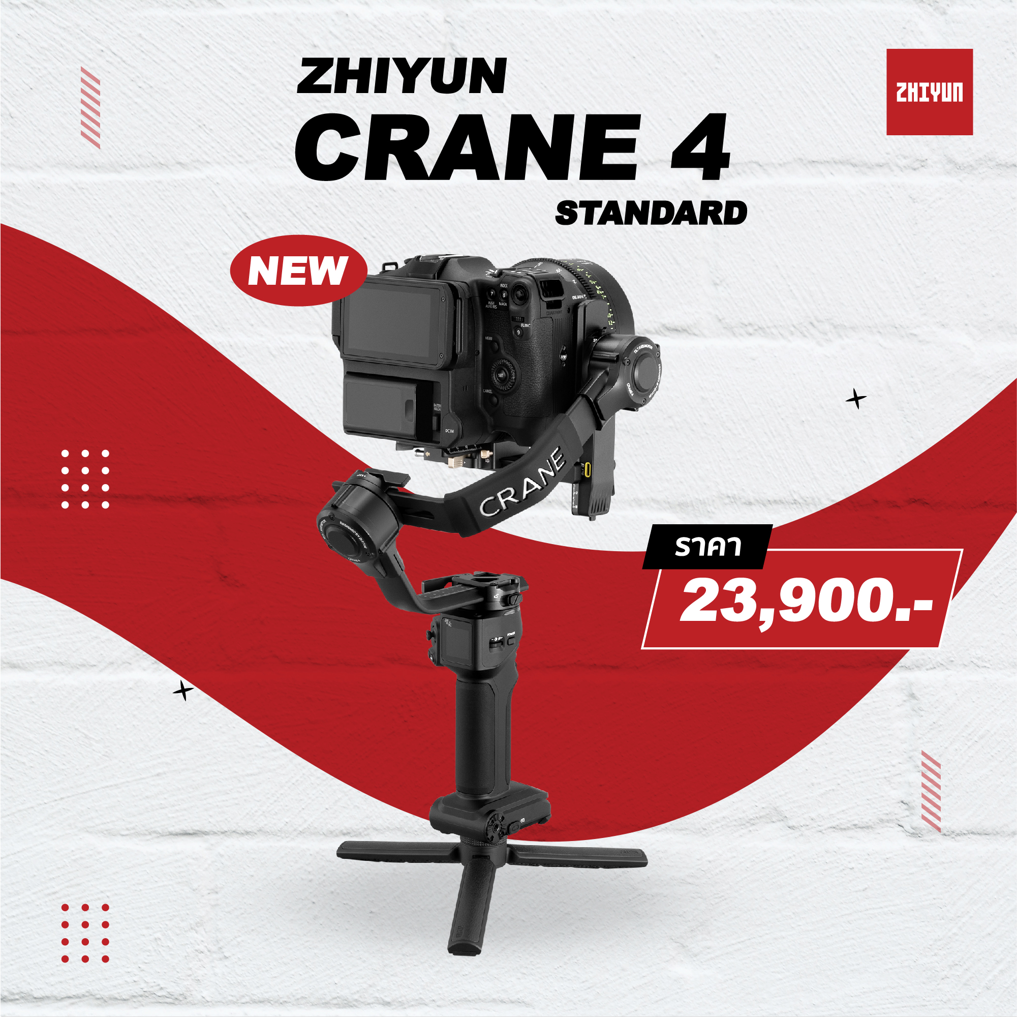 Zhiyun Crane 4 Standard Handheld Gimbal