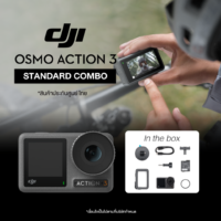 DJI OSMO ACTION 3