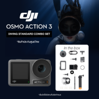 DJI OSMO ACTION 3