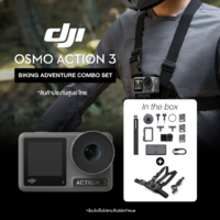 DJI OSMO ACTION 3