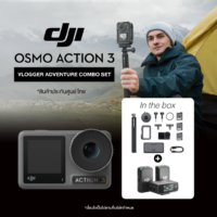 DJI OSMO ACTION 3