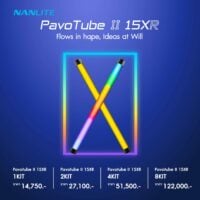 Nanlite PavoTube II 15XR