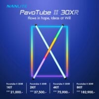 Nanlite PavoTube II 30XR