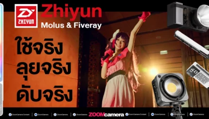 Zhiyun-molus-fiveray-led-review
