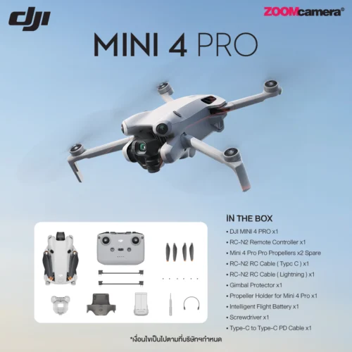 DJI Mini 4 Pro