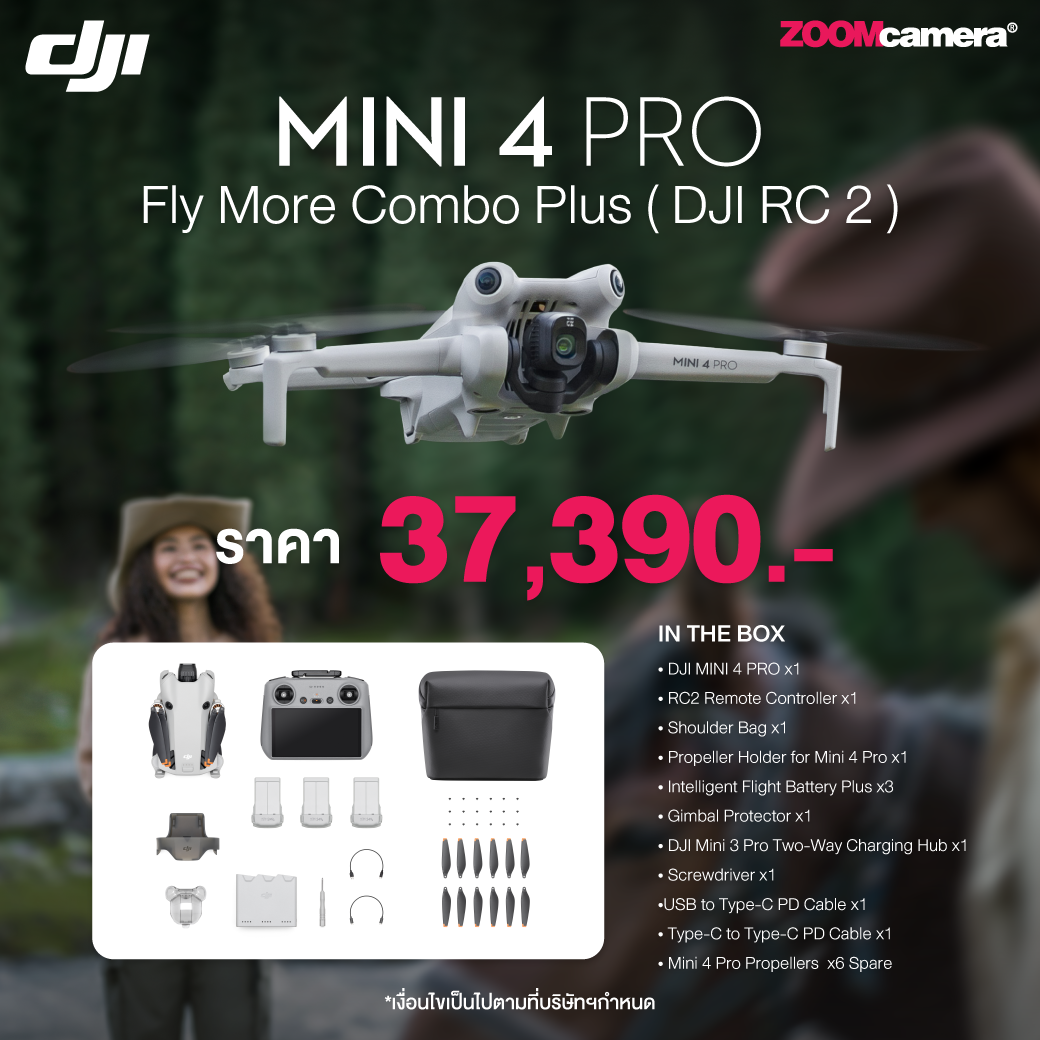 DJI Mini 4 Pro Drone Fly More Combo Plus with RC 2 and Memory