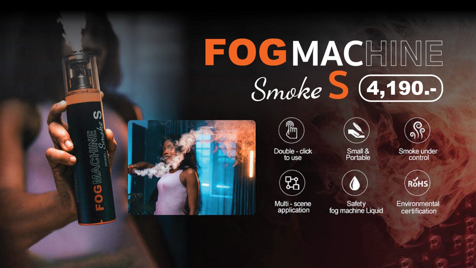 LensGo เครื่องสร้างหมอก ควัน Smoke S 7 LensGo Smoke S