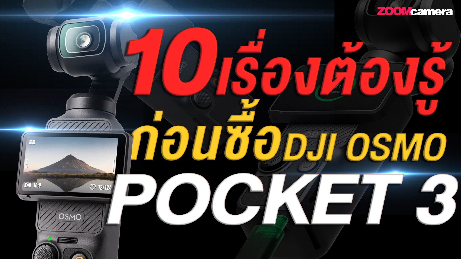 10 DJI Pocket 3 ZoomCamera