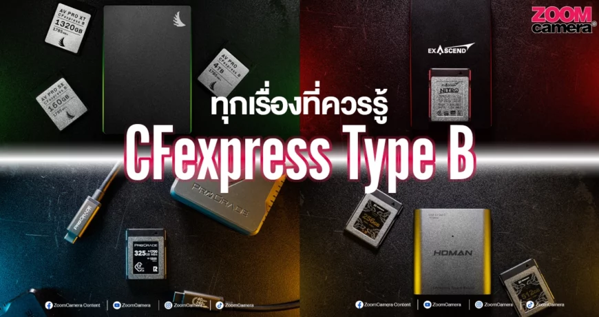 4 CFexpress type B