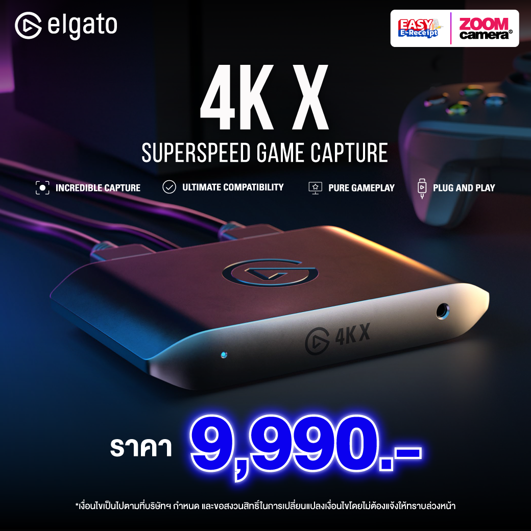 Hd game capture card shop