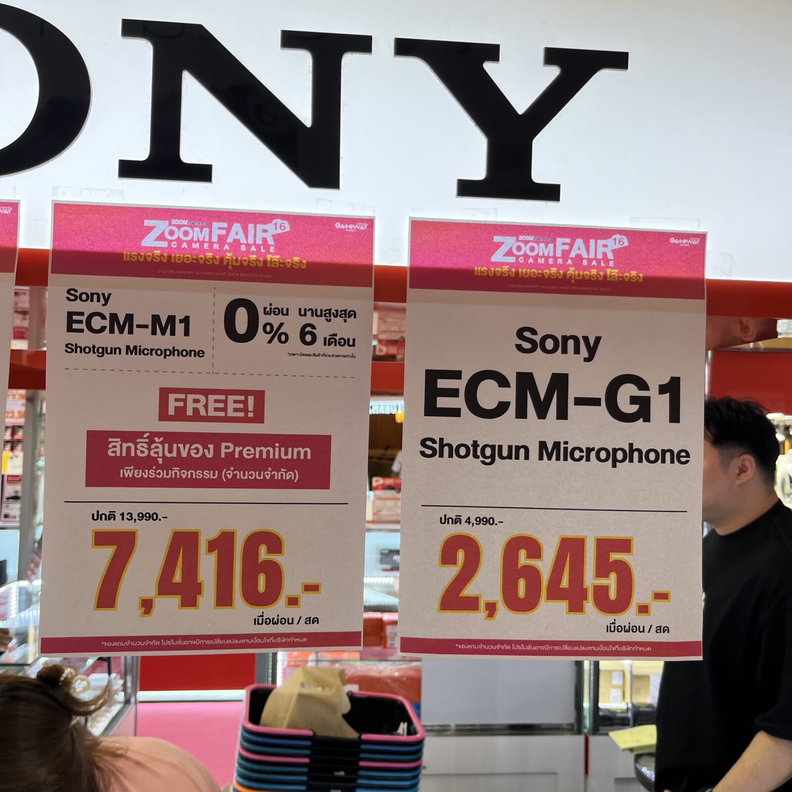 28 มี.ค. – 2 เม.ย. 2567 งานกล้อง ZoomCamera Fair 16 ครบจบในงานเดียว ชั้น M ศูนย์การค้าเกทเวย์เอกมัย 114 S 12836901 0
