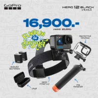 GoPro Hero 12 Action Camera Bundle Songkran Set