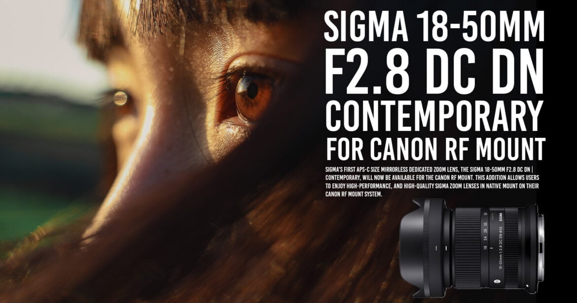 SIGMA 18-50mm F2.8 DC DN สำหรับ Canon RF Mount