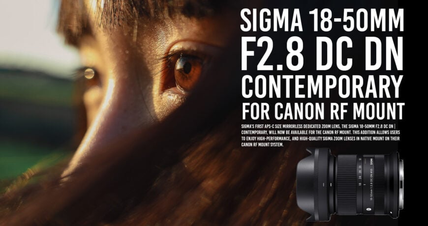 SIGMA 18-50mm F2.8 DC DN สำหรับ Canon RF Mount