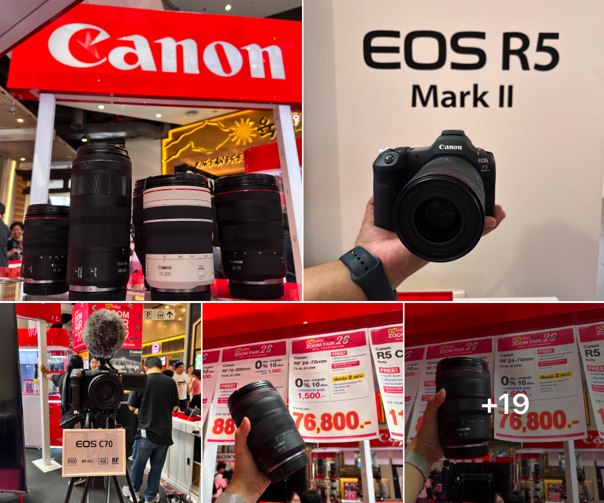 รวมโปรโมชั่นหน้าบูธ CANON ในงาน ZoomCamera Fair 20