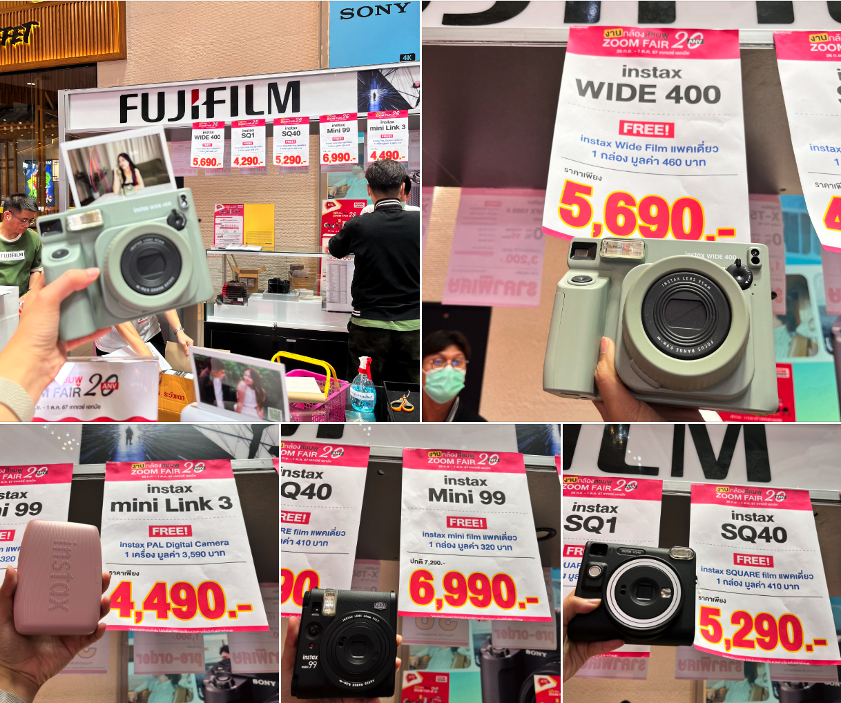 26 กันยายน – 1 ตุลาคม 2567 งานกล้องสีชมพู ZoomCamera Fair 20 ครบจบในงานเดียว ชั้น M ศูนย์การค้าเกทเวย์ เอกมัย 10 รวมโปรโมชั่นหน้าบูธ Instax ในงาน ZoomCamera Fair 20