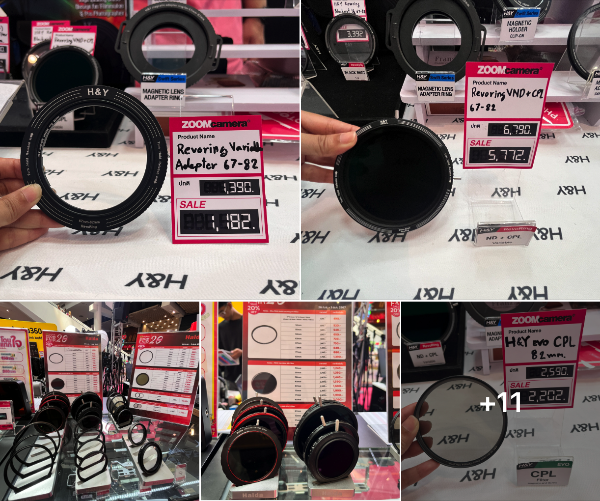 26 กันยายน – 1 ตุลาคม 2567 งานกล้องสีชมพู ZoomCamera Fair 20 ครบจบในงานเดียว ชั้น M ศูนย์การค้าเกทเวย์ เอกมัย 16 รวมโปรโมชั่นฟิลเตอร์ถ่ายภาพ ถ่ายวีดีโอ ในงาน ZoomCamera Fair 20