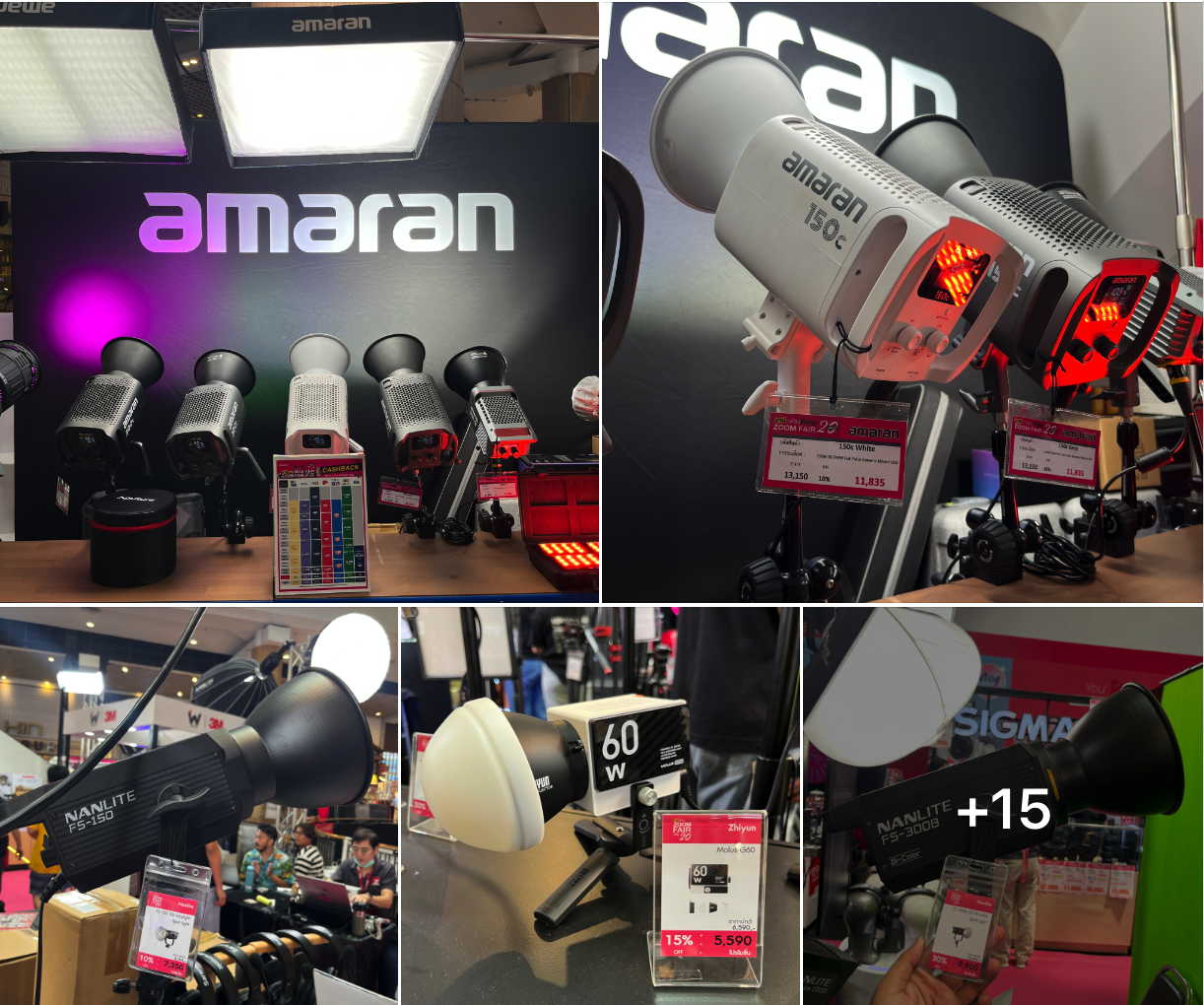 26 กันยายน – 1 ตุลาคม 2567 งานกล้องสีชมพู ZoomCamera Fair 20 ครบจบในงานเดียว ชั้น M ศูนย์การค้าเกทเวย์ เอกมัย 20 รวมโปรโมชั่นไฟสตูดิโอในงาน ZoomCamera Fair 20
