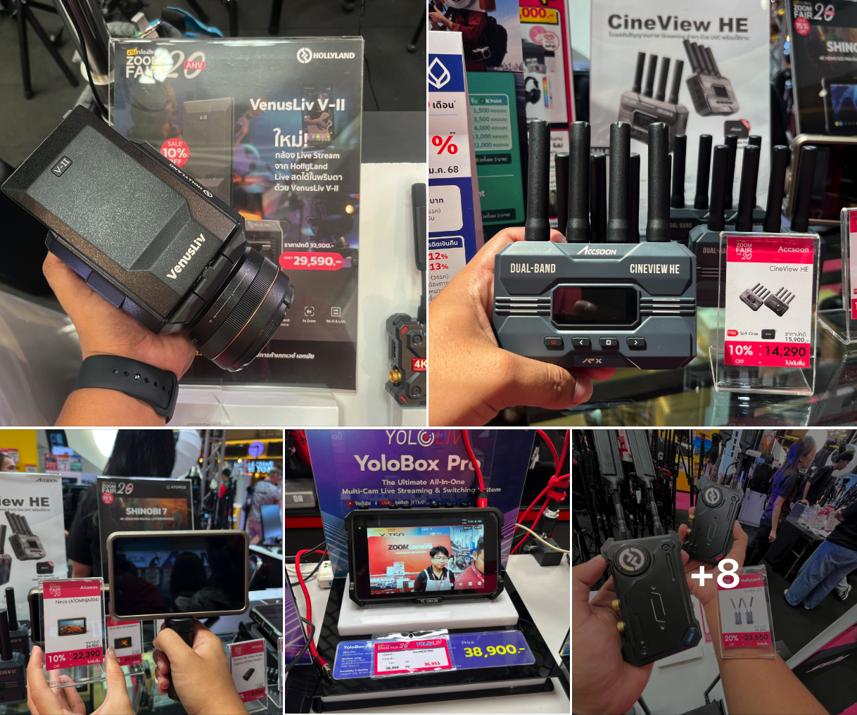 26 กันยายน – 1 ตุลาคม 2567 งานกล้องสีชมพู ZoomCamera Fair 20 ครบจบในงานเดียว ชั้น M ศูนย์การค้าเกทเวย์ เอกมัย 21 รวมโปรโมชั่นอุปกรณ์ส่งสัญญาณภาพ / อุปกรณ์ไลฟ์สด / HDMIไร้สาย ในงาน ZoomCamera Fair 20