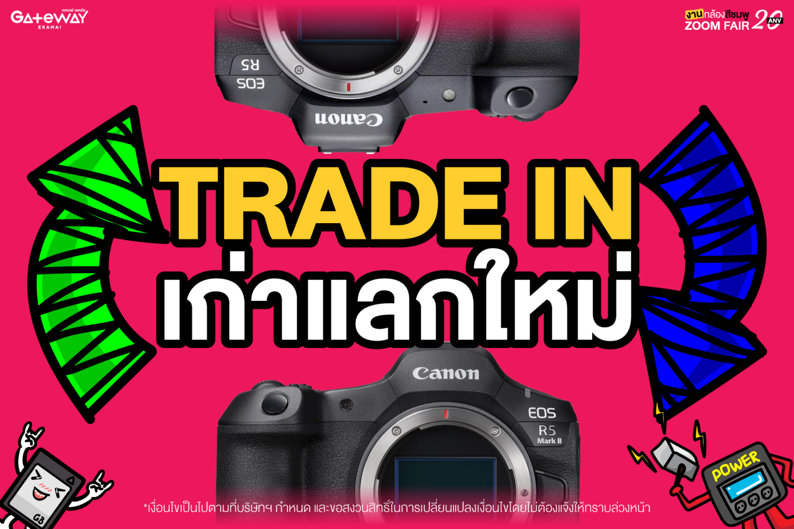 26 กันยายน – 1 ตุลาคม 2567 งานกล้องสีชมพู ZoomCamera Fair 20 ครบจบในงานเดียว ชั้น M ศูนย์การค้าเกทเวย์ เอกมัย 64 ZF 20 KV Album 08