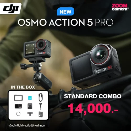 DJI OSMO Action 5 Pro Standard Combo (ประกันศูนย์)