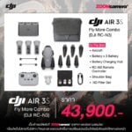 Fly More Combo with RC-N3