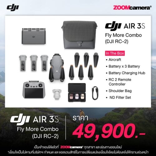 DJI Air 3S Drone