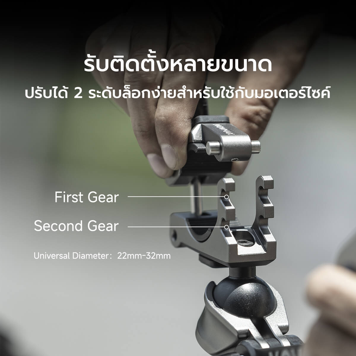 Movmax Blade Arm อุปกรณ์ช่วยยึดกล้องติดกับรถถ่าย Rolling Shot สำหรับ DJI Osmo Pocket 3 จากค่าย Vaxis 7 Movmax Mount Clamp