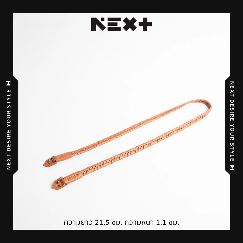 NEXT Neck Strap RAY Series Leather W: 1.5cm /L: 100cm สายคล้องกล้อง 3 NEXT Neck Strap RAY Series Leather