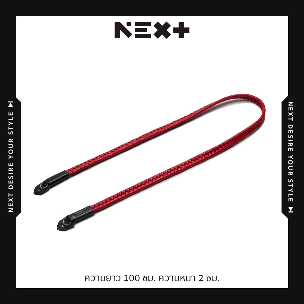 NEXT Neck Strap RAY Series Leather W: 1.5cm /L: 100cm สายคล้องกล้อง 4 NEXT Neck Strap RAY Series Leather
