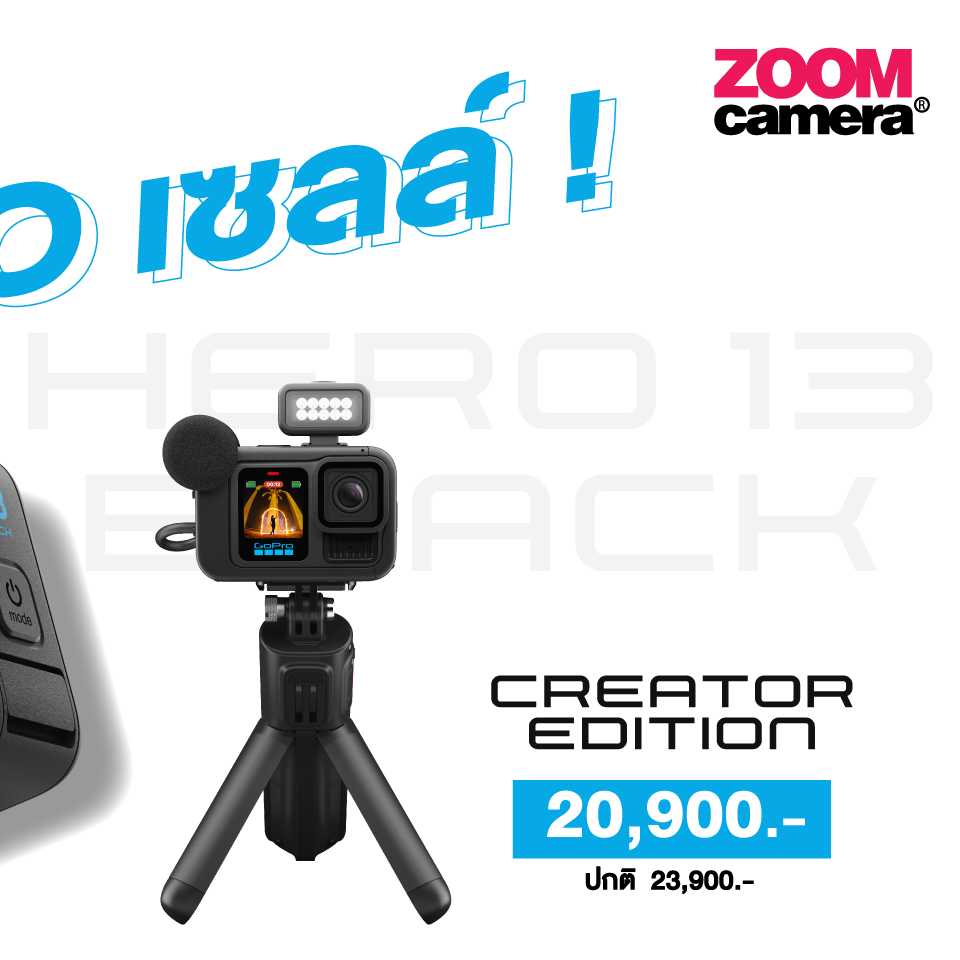 โปรโมชั่นกล้องลดราคา เลนส์ลดราคา อุปกรณ์ถ่ายภาพ ถ่ายวีดีโอ ครบวงจร (อัปเดตล่าสุดทุกเดือน) 31 GOPRO CAMERA HERO HERO 2 13 ธ.ค.67 1