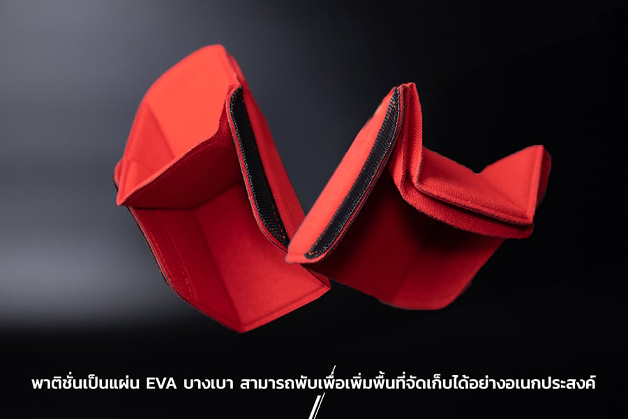 Gravity Move 3 Step Divider Red