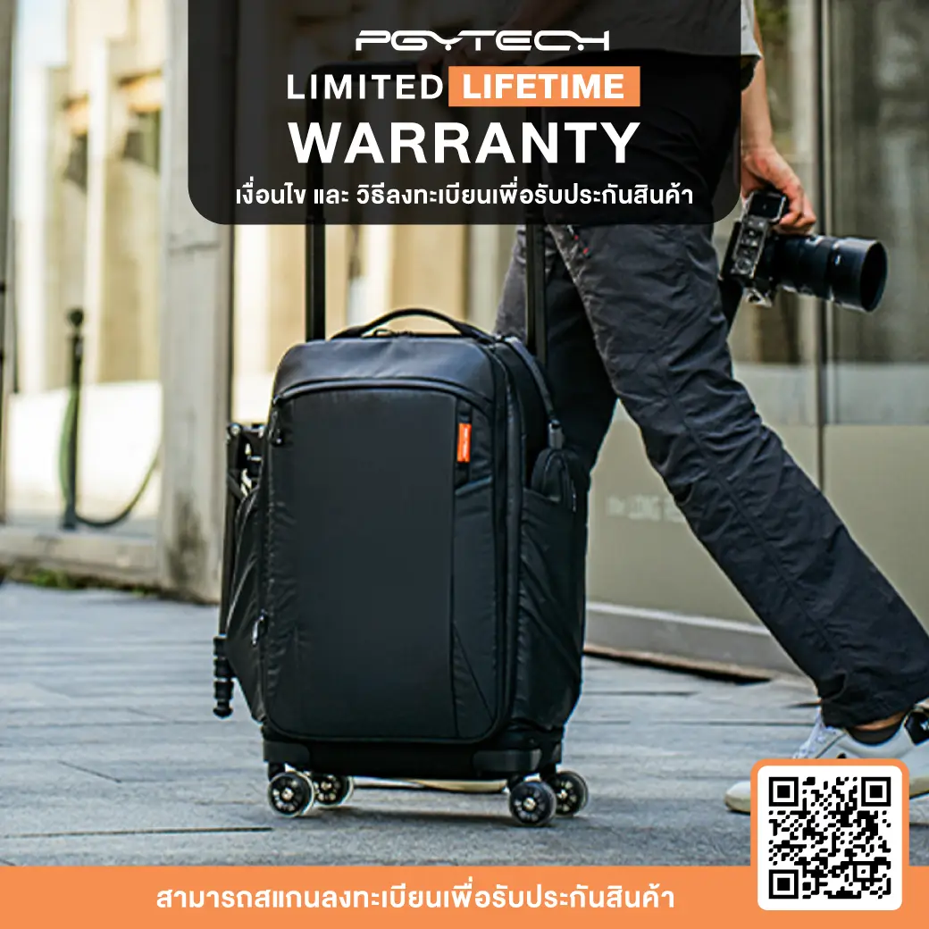PGY-PGYTECH-Roller-Limited-Lifetime-รายรุ่น
