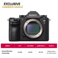 Exclusive Camera Deals Sony A9