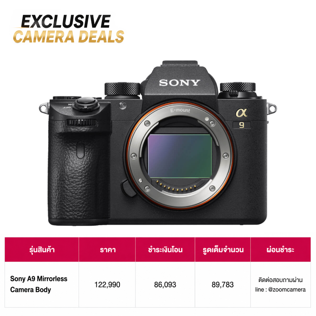Sony A9 Body Only Black (ประกัน 2เดือน) 1 Exclusive Camera Deals Sony A9