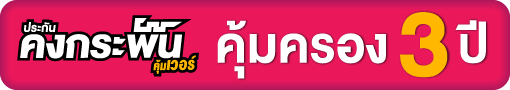 AGA